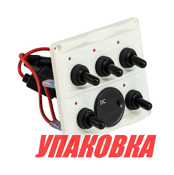 Панель бортового питания 5 переключателей (упаковка из 10 шт.)