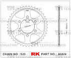 Звезда для мотоцикла ведомая B6829-44