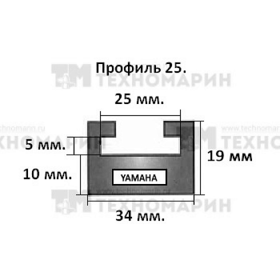 Склиз Yamaha 27 (25) профиль, 1676 мм (графитовый) 627-66-99