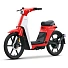 Скутер Honda Cub E электрический, красный Скутер Honda Cub E электрический, красный