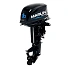 Лодочный мотор Marlin MP 30 AMH Лодочный мотор Marlin MP 30 AMH