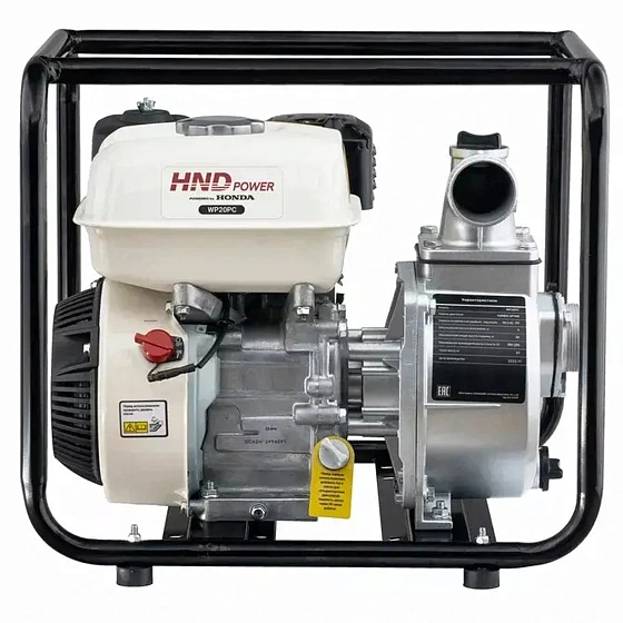Мотопомпа HND WP20PC