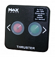 Пульт управления подруливающим устройством Max Power, черный