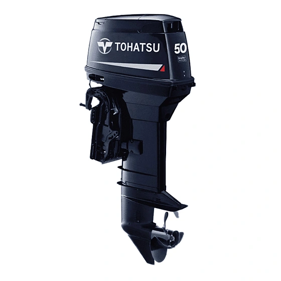 Лодочный мотор Tohatsu M50D2 EPOS