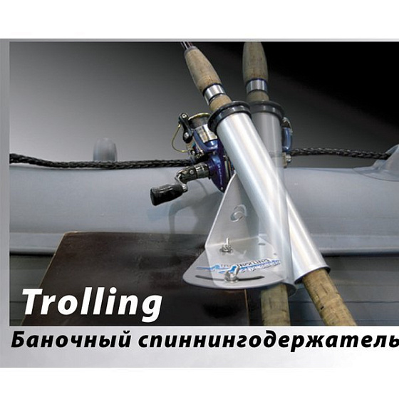 Спиннингодержатель баночный