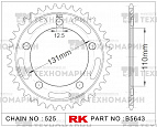 Звезда для мотоцикла ведомая B5643-44