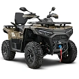 Квадроцикл HND QRX 350 PRO камуфляжный