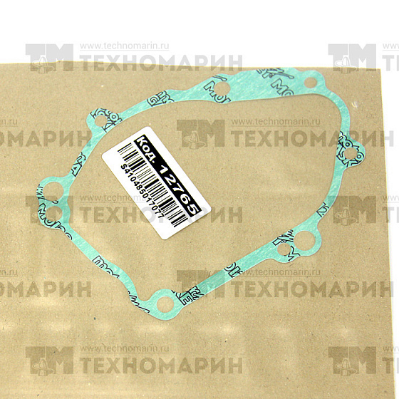 Прокладка крышки генератора Yamaha S410485017077 