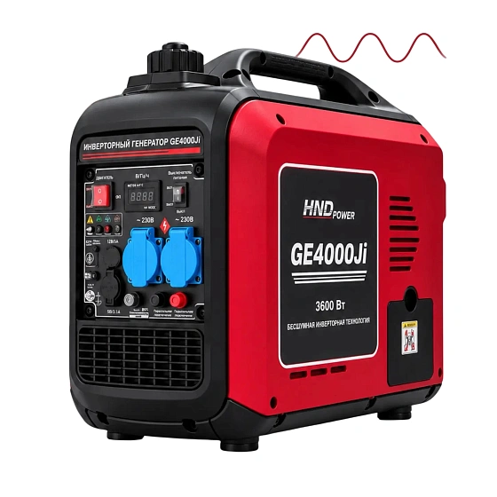 Генератор HND GE4000Ji Генератор HND GE4000Ji