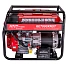 Генератор HND GE7000XNST Генератор HND GE7000XNST