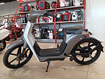 Скутер Honda Cub E электрический, серый