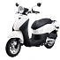 Скутер Honda Today белый (RR) Скутер Honda Today белый (RR)