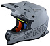 Шлем SMK ALLTERRA, цвет серый матовый (L)