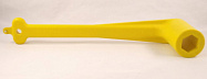 Плавучий гаечный ключ для гребных винтов (27 мм)