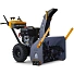 Снегоуборщик бензиновый Villartec WB G-118A Снегоуборщик бензиновый Villartec WB G-118A