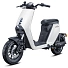 Скутер Honda SundiroS 07 электрический, белый Скутер Honda SundiroS 07 электрический, белый