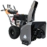 Снегоуборщик бензиновый Villartec WB1176E(DA) Снегоуборщик бензиновый Villartec WB1176E(DA)