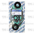 Полный комплект прокладок Yamaha 700 007-606
