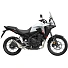 Мотоцикл Honda NX500 белый Мотоцикл Honda NX500 белый
