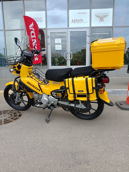 Кофр CC110 пластиковый 45л, желтый