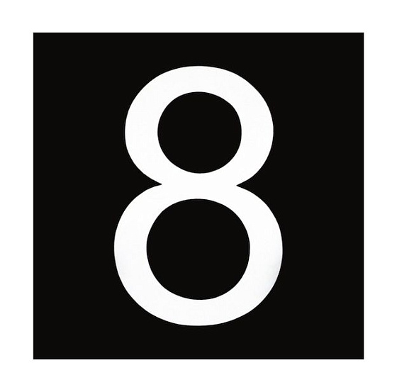 Знак номера 8, белый