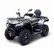Квадроцикл Bizon YK450A EPS (ПТС) серый
