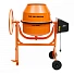 Бетономешалка Villartec СМ-180P Бетономешалка Villartec СМ-180P
