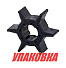 Крыльчатка охлаждения Yamaha 40V,50G,55B,60F,70B/F40A-70, Omax (упаковка из 60 шт.)
