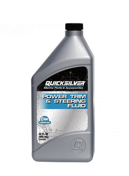 Универсальная гидравл жидкость 1л. 92-858075QB1