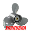 Гребной винт 3x9-1/4x12, Marine Rocket (упаковка из 10 шт.)