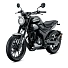 Мотоцикл Honda CB190TR черный Мотоцикл Honda CB190TR черный