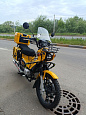 Дуги передние CC110