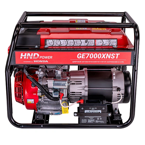 Генератор HND GE7000XNST Генератор HND GE7000XNST
