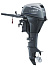 Лодочный мотор Yamaha F20CMHL