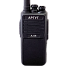 Радиостанция АРГУТ А-55 (400-470 MHz-UHF) (LPD+PMR)