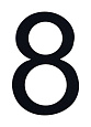 Знак номера 8, черный
