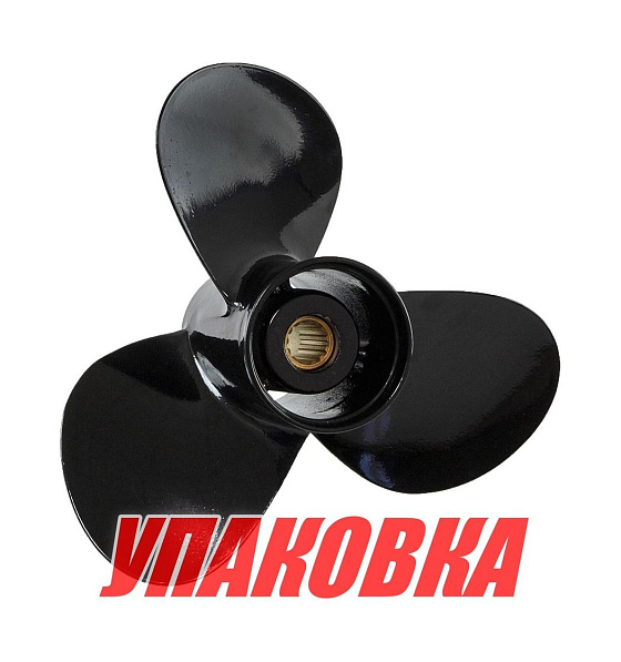 Винт гребной Tohatsu/Nissan 35-50;3x11-5/8x11, BaekSan (упаковка из 3 шт.)