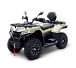 Квадроцикл Bizon YK450A EPS (ПТС) песочный