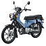 Скутеретта Honda СС110 синий (RR) Скутеретта Honda СС110 синий (RR)