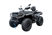 Квадроцикл HND QRX 1000 темно-серый