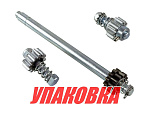 Шестерни малые, autoTRAC BigWater 45 (упаковка из 2 шт.)