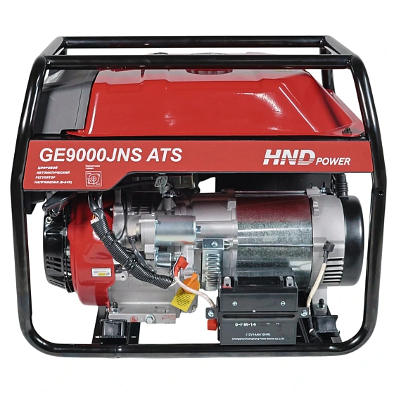 Генератор HND GE9000JNS ATS Генератор HND GE9000JNS ATS