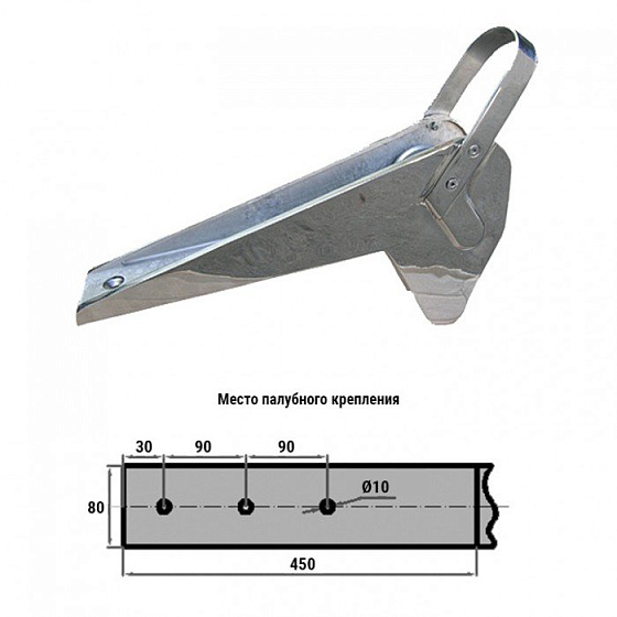 Роульс якорный 20~30кг Роульс якорный 20~30кг