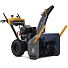 Снегоуборщик бензиновый Villartec WB G-97 Снегоуборщик бензиновый Villartec WB G-97