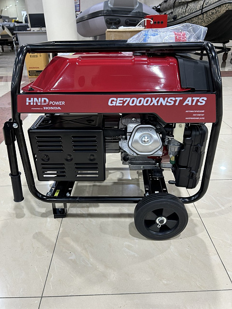 Генератор HND GE7000XNST ATS