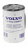 Фильтр топливный Volvo Penta 20998367 (замена 20514654)