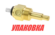 Датчик температуры воды 40-120 гр., сигнализация 98 гр., резьба 1/2-14NPT, Marine Rocket (упаковка и