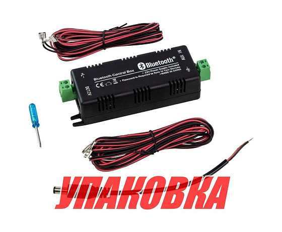 2-х канальный усилитель с AUX, Marine Rocket (упаковка из 4 шт.) 2-х канальный усилитель с AUX, Marine Rocket (упаковка из 4 шт.)