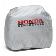 Чехол для генератора Honda EU20i-EU22i серебро 08P57-Z07-00S