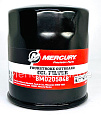 Фильтр масляный Mercury V10 Фильтр масляный Mercury V10